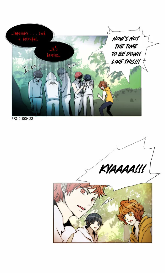 Read Chaos Attack chapter 28 image 27 on Lezhin
