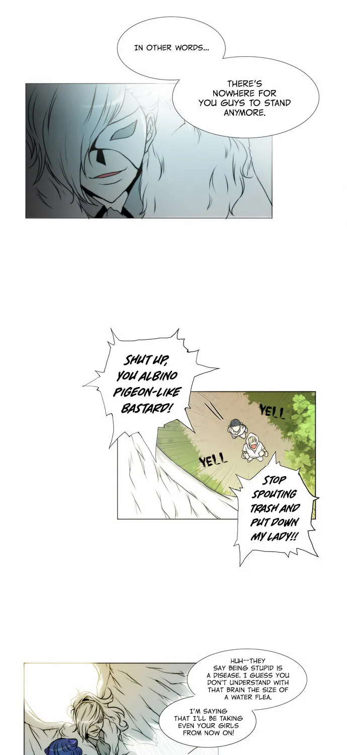 Read Chaos Attack chapter 29 image 17 on Lezhin