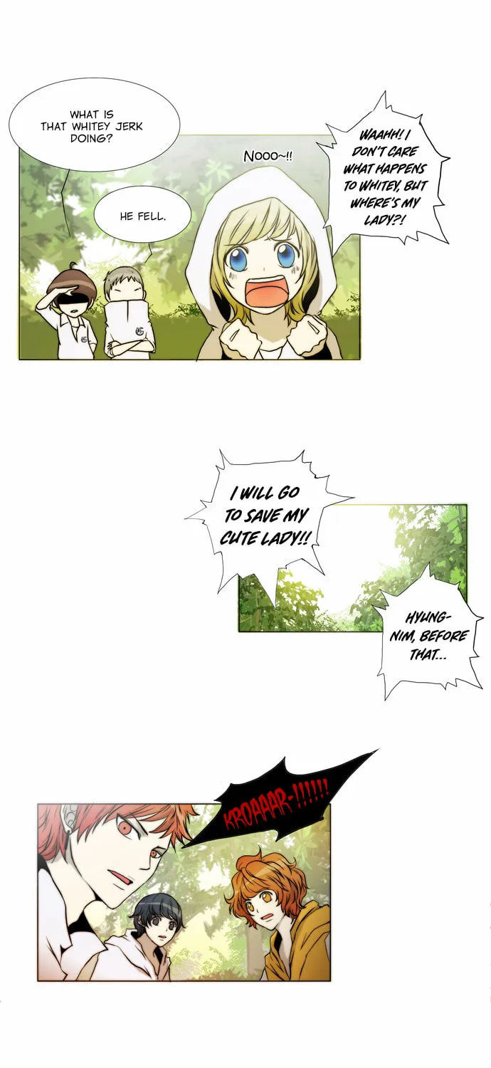 Read Chaos Attack chapter 29 image 23 on Lezhin