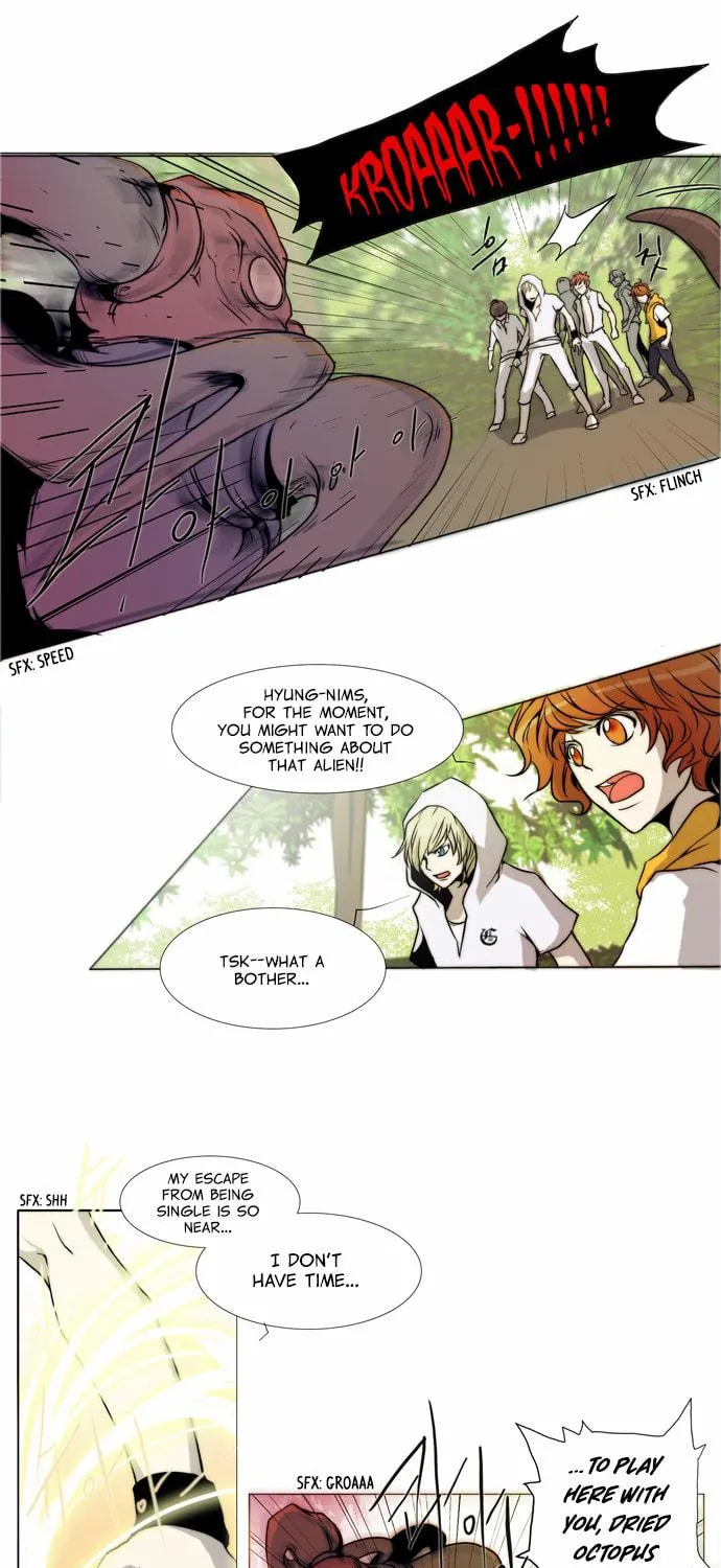 Read Chaos Attack chapter 29 image 25 on Lezhin