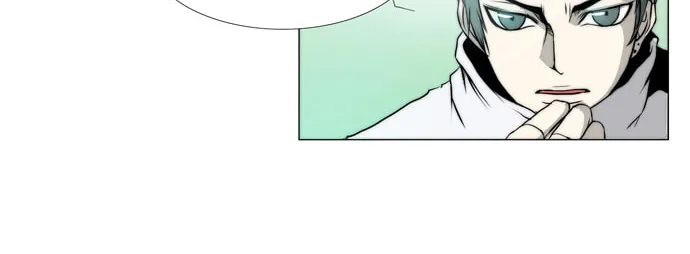 Read Chaos Attack chapter 30 image 13 on Lezhin