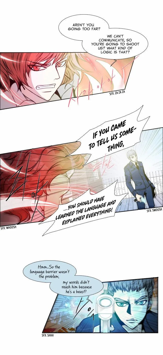 Read Chaos Attack chapter 31 image 22 on Lezhin