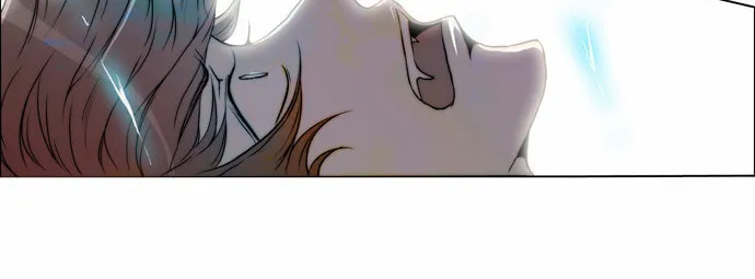 Read Chaos Attack chapter 31 image 25 on Lezhin