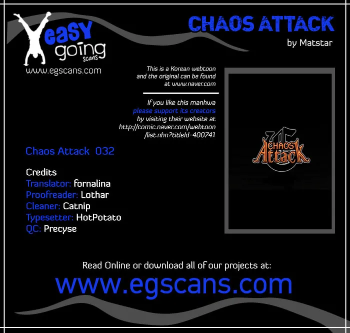 Read Chaos Attack chapter 32 image 0 on Lezhin