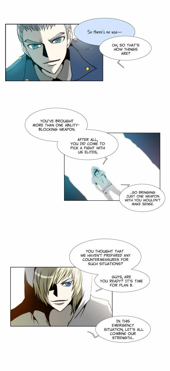 Read Chaos Attack chapter 32 image 15 on Lezhin