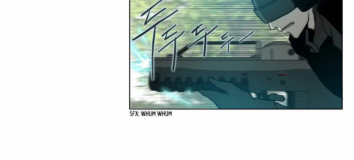 Read Chaos Attack chapter 32 image 24 on Lezhin