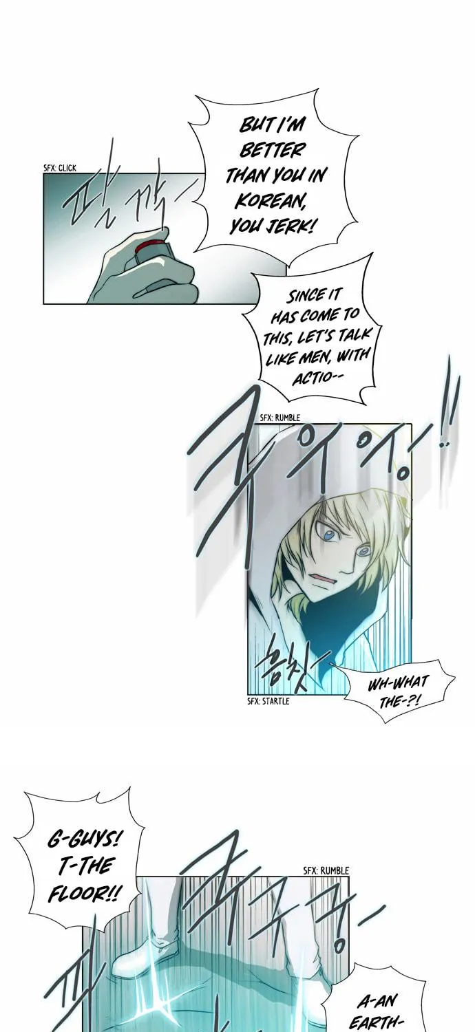 Read Chaos Attack chapter 32 image 33 on Lezhin