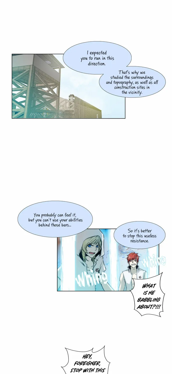 Read Chaos Attack chapter 32 image 36 on Lezhin