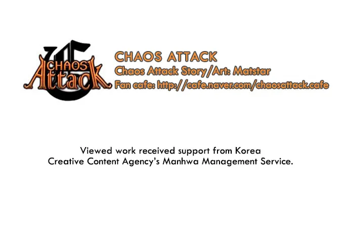 Read Chaos Attack chapter 32 image 43 on Lezhin