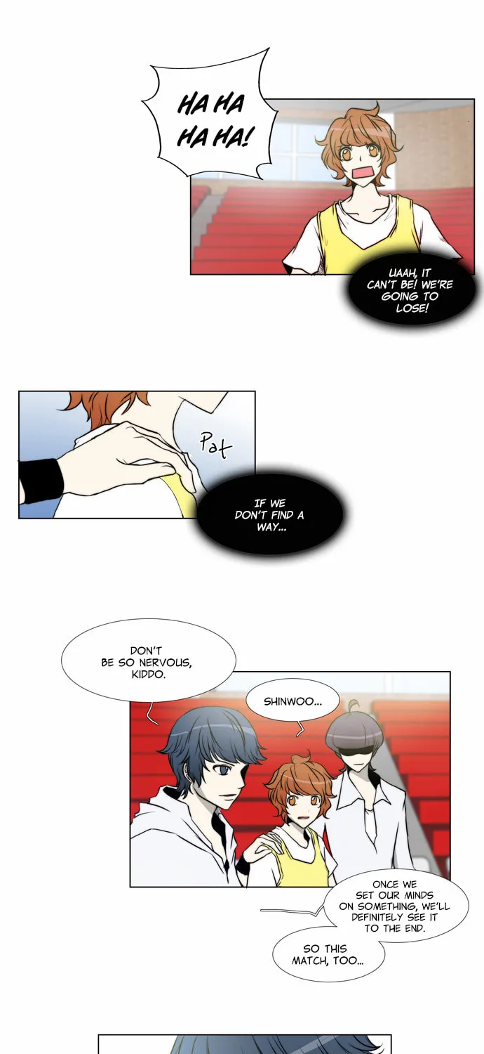Read Chaos Attack chapter 36 image 15 on Lezhin