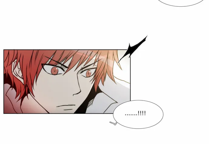 Read Chaos Attack chapter 36 image 24 on Lezhin