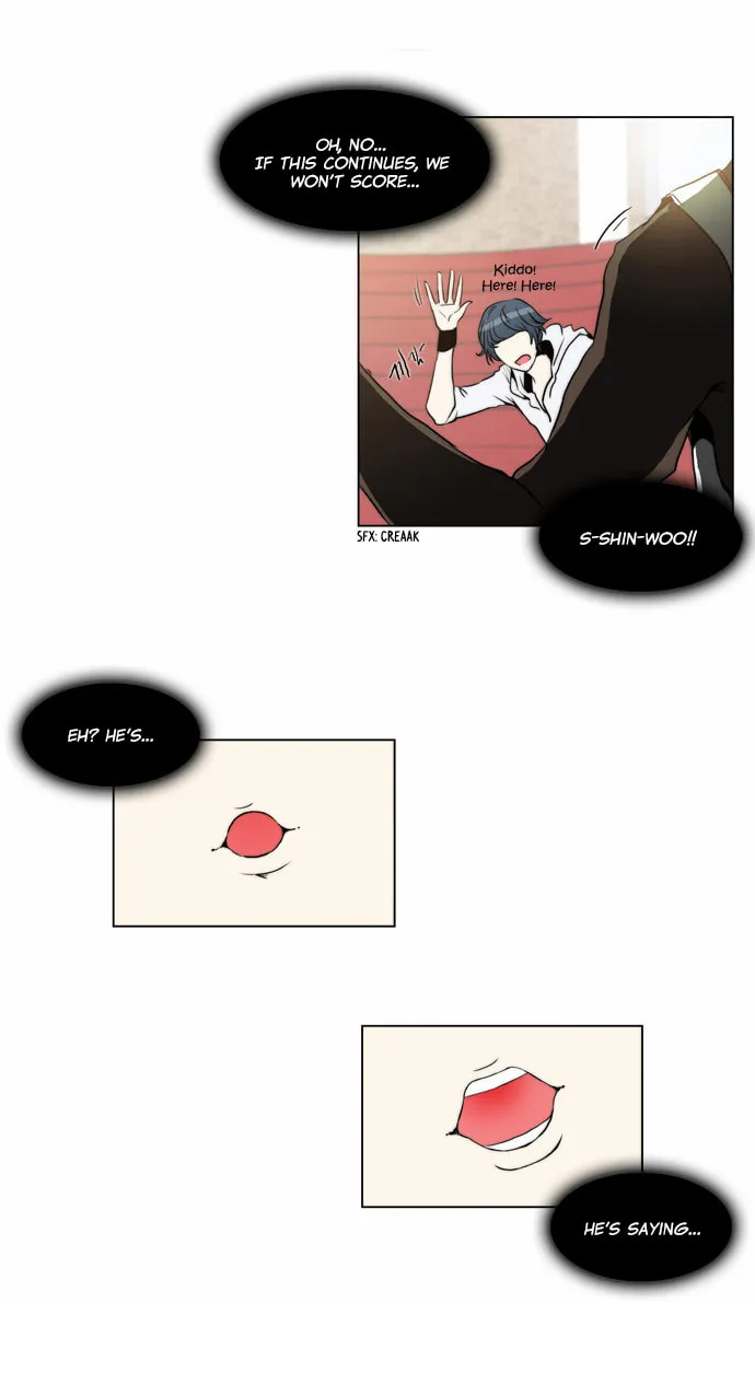 Read Chaos Attack chapter 37 image 14 on Lezhin