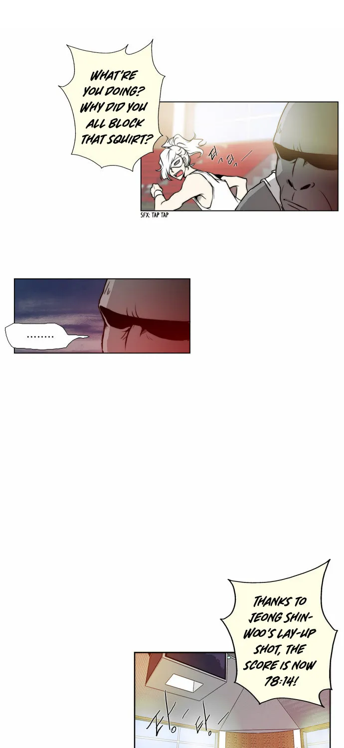 Read Chaos Attack chapter 37 image 17 on Lezhin