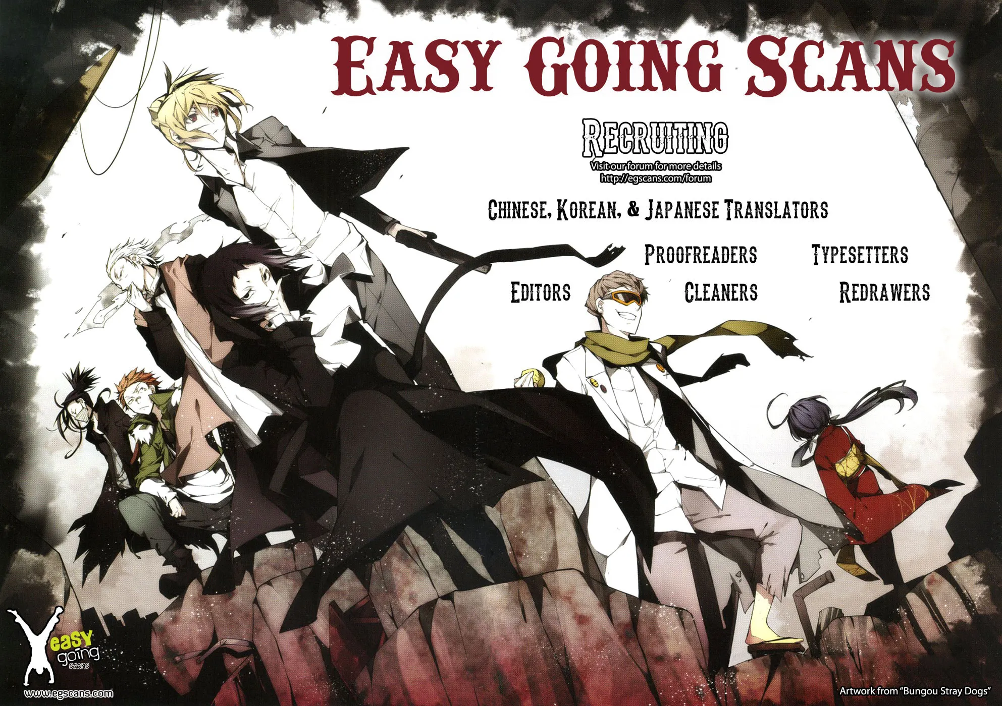 Read Chaos Attack chapter 37 image 32 on Lezhin