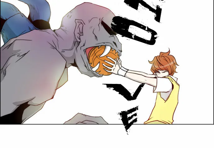 Read Chaos Attack chapter 38 image 6 on Lezhin
