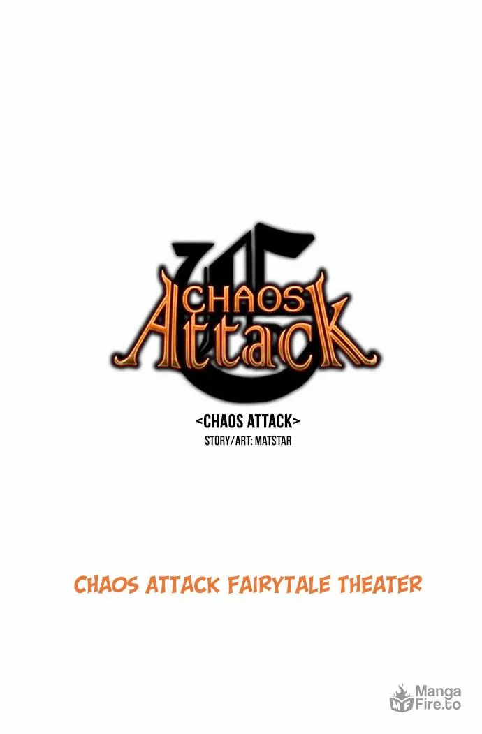 Read Chaos Attack chapter 39.5 image 5 on Lezhin
