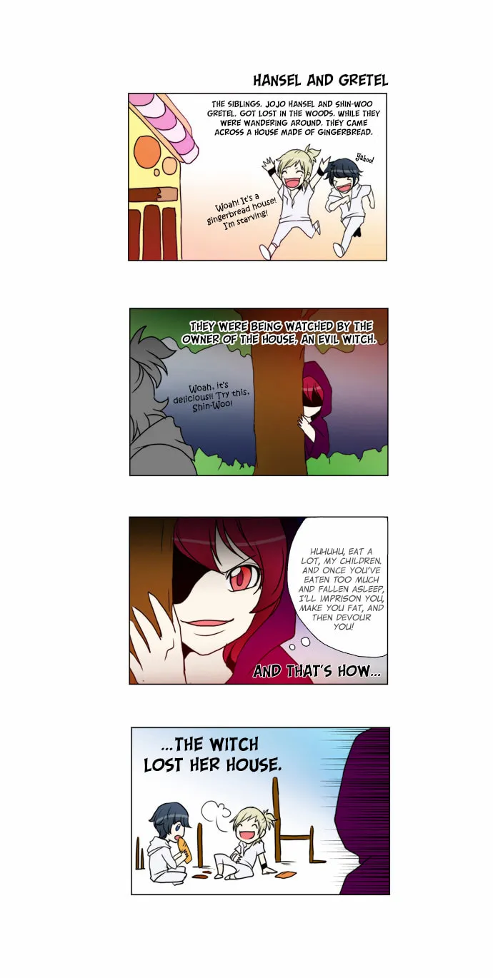 Read Chaos Attack chapter 39.5 image 7 on Lezhin
