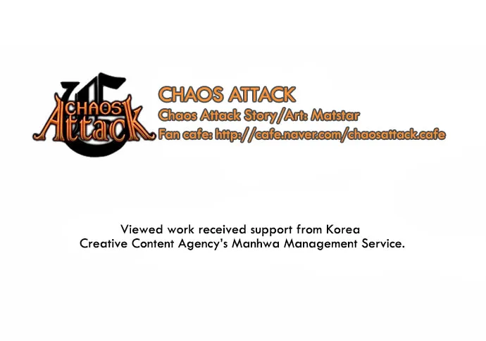 Read Chaos Attack chapter 39 image 30 on Lezhin