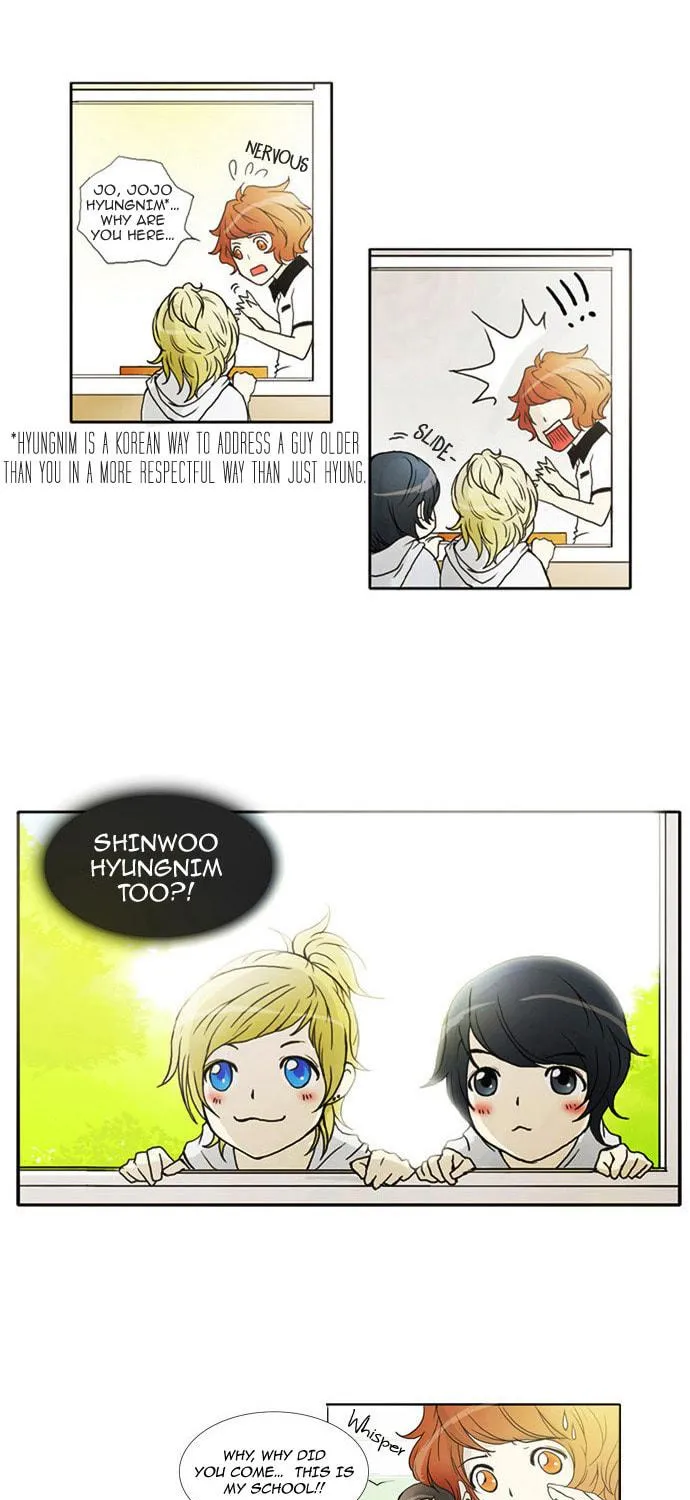 Read Chaos Attack chapter 4 image 13 on Lezhin