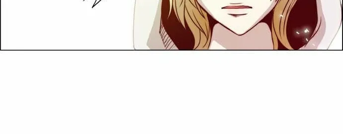 Read Chaos Attack chapter 47 image 19 on Lezhin