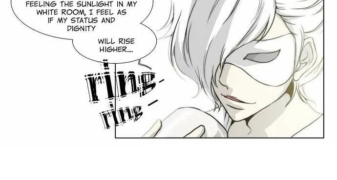 Read Chaos Attack chapter 48 image 35 on Lezhin