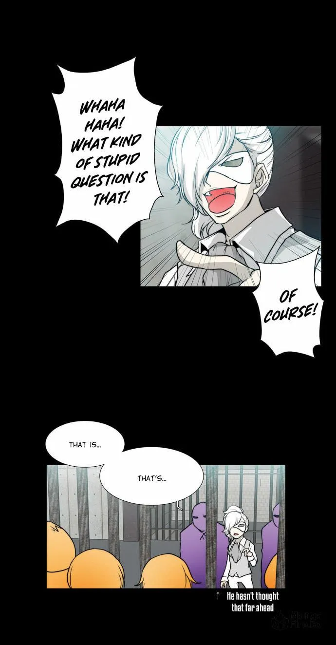 Read Chaos Attack chapter 50 image 17 on Lezhin