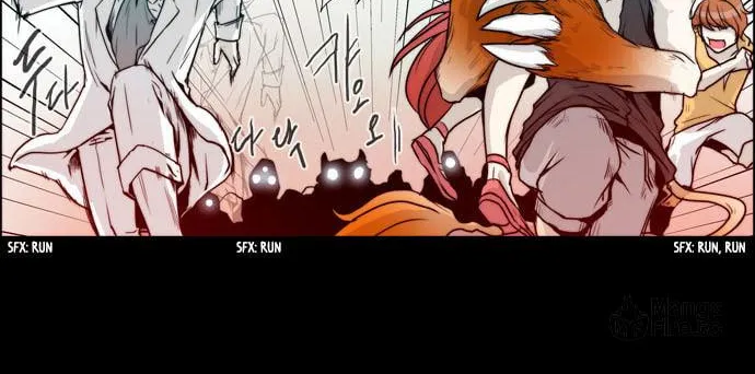 Read Chaos Attack chapter 51 image 26 on Lezhin