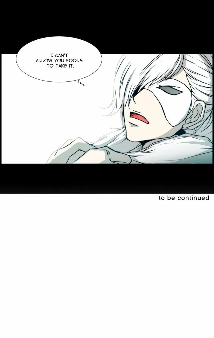 Read Chaos Attack chapter 51 image 37 on Lezhin