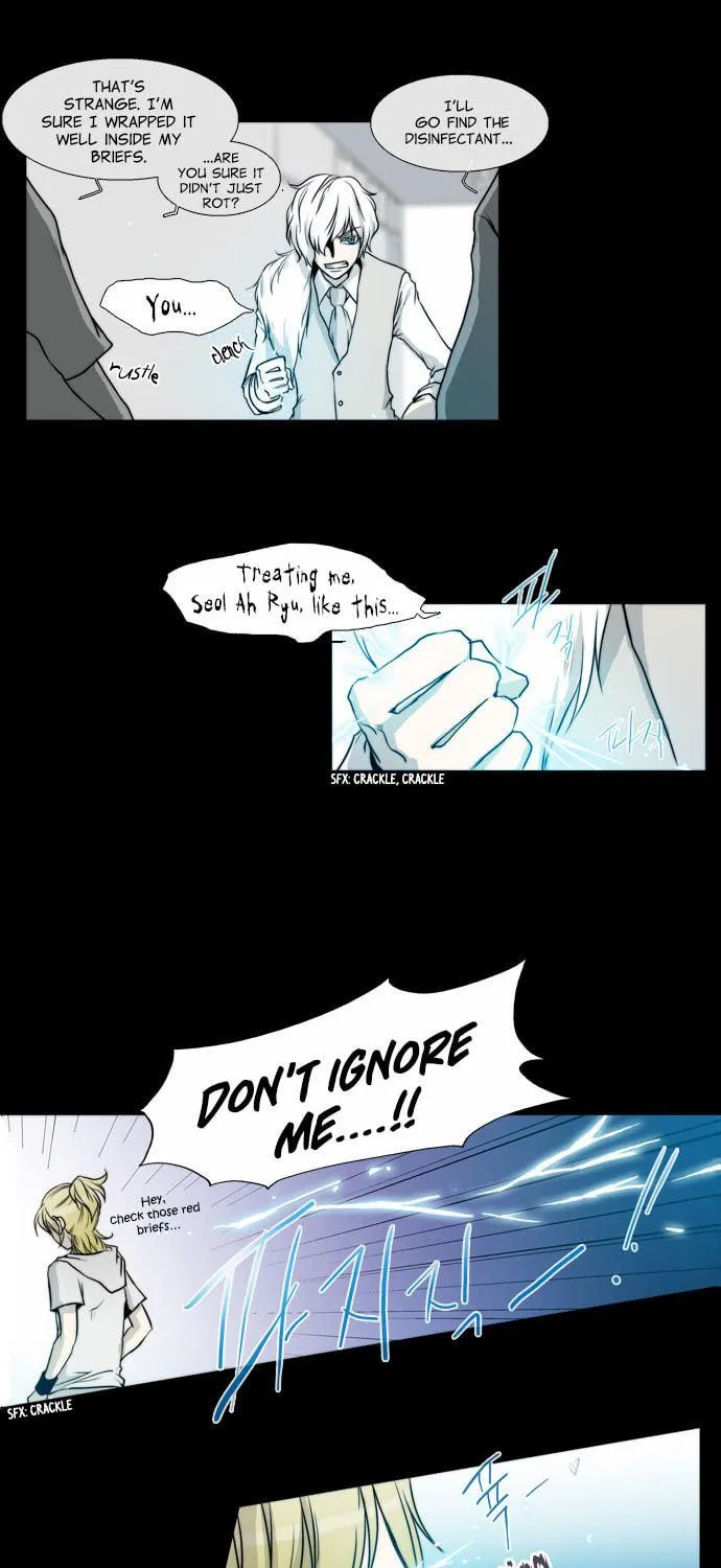 Read Chaos Attack chapter 53 image 11 on Lezhin