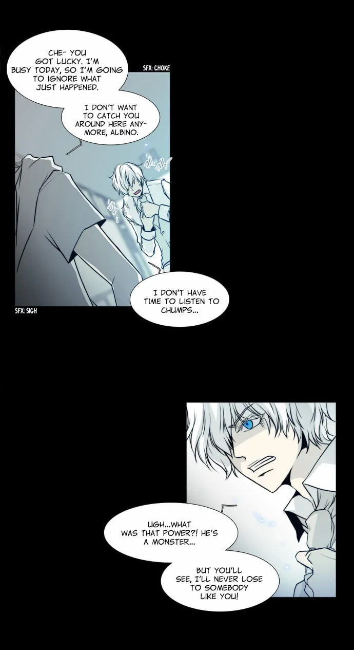 Read Chaos Attack chapter 53 image 21 on Lezhin