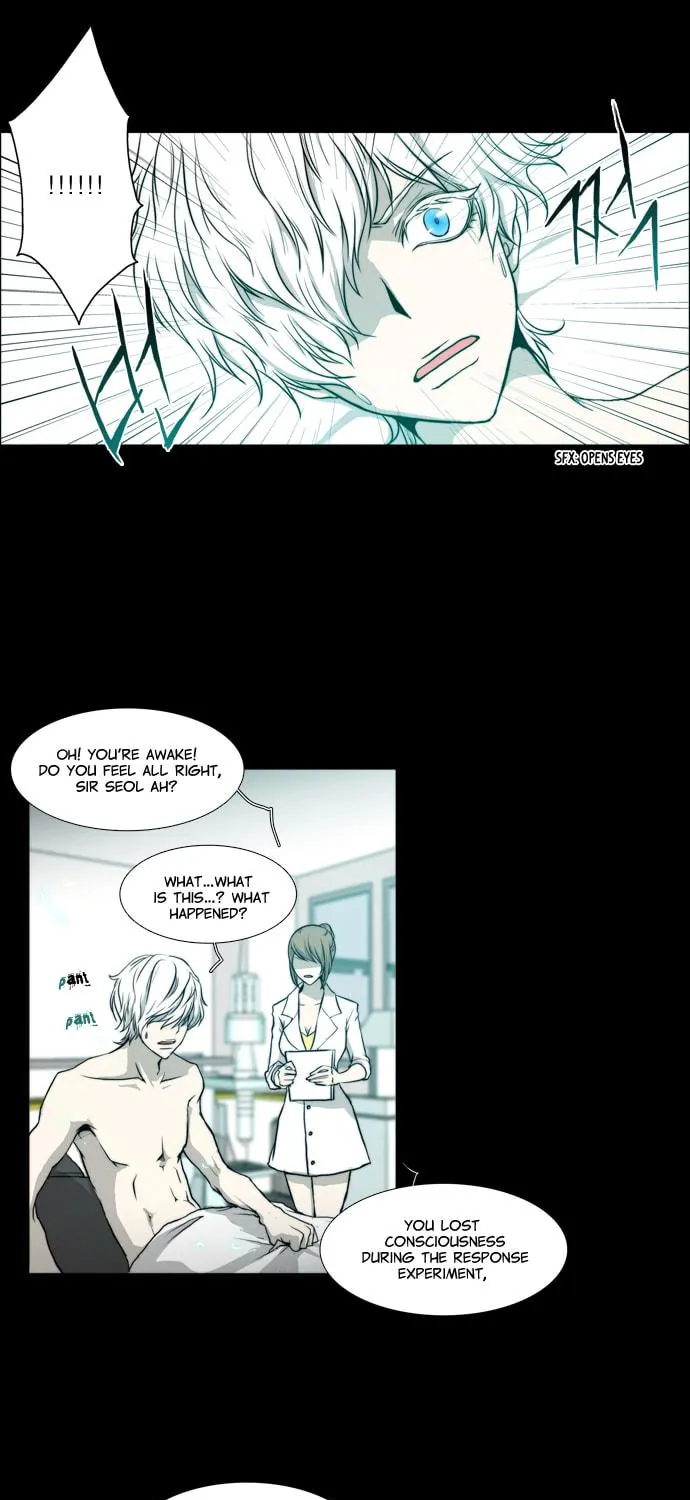 Read Chaos Attack chapter 54 image 7 on Lezhin