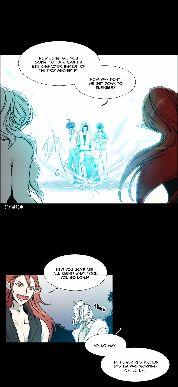 Read Chaos Attack chapter 56 image 1 on Lezhin