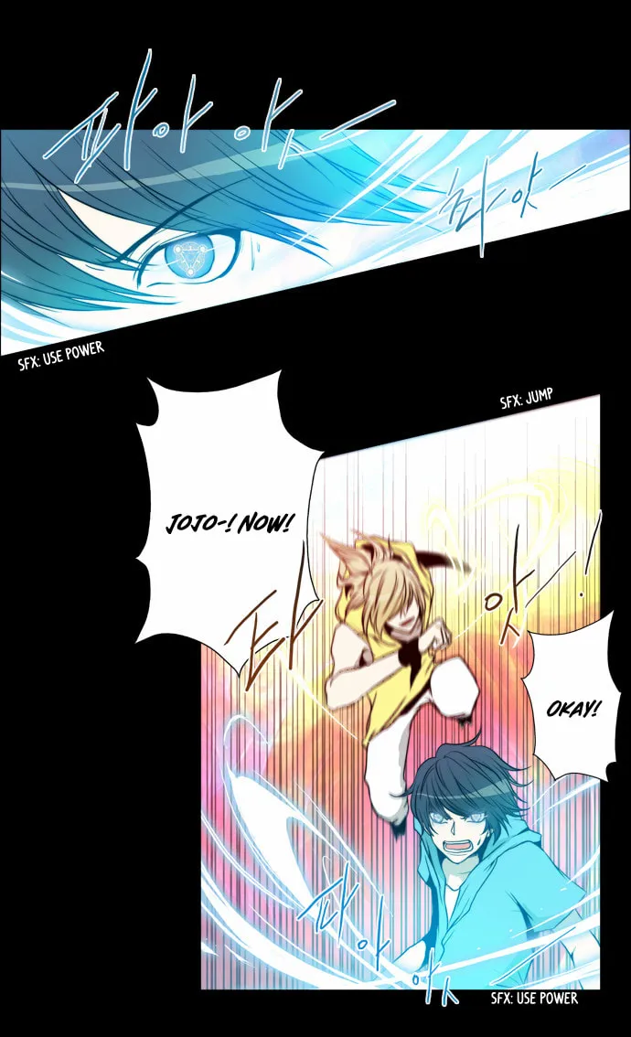 Read Chaos Attack chapter 56 image 13 on Lezhin