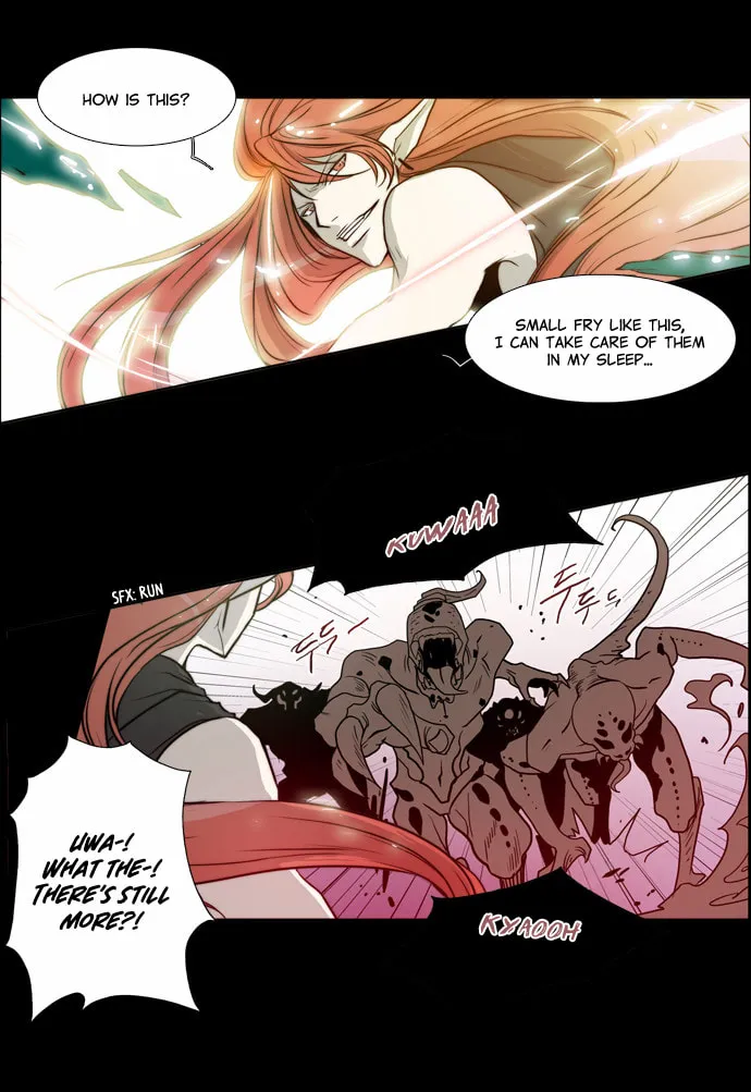 Read Chaos Attack chapter 56 image 17 on Lezhin