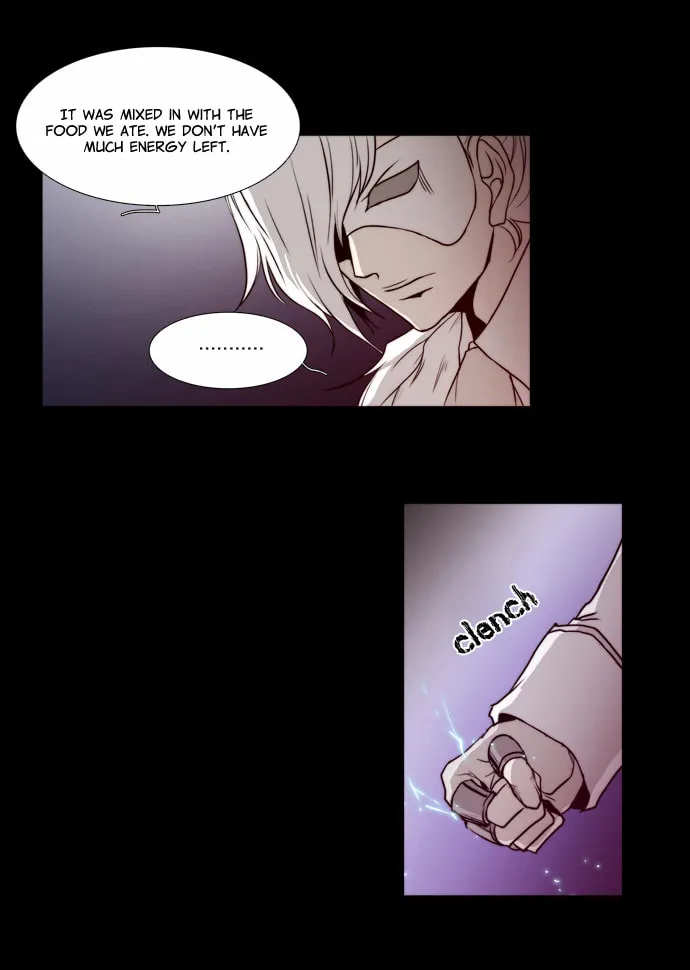 Read Chaos Attack chapter 56 image 20 on Lezhin