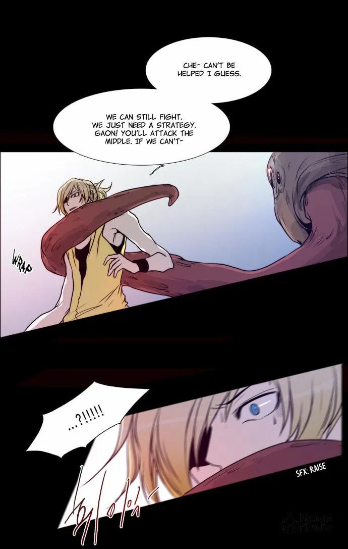 Read Chaos Attack chapter 56 image 21 on Lezhin