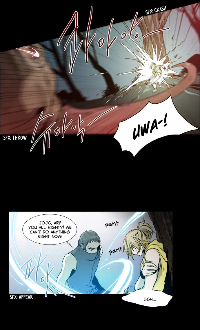Read Chaos Attack chapter 56 image 22 on Lezhin