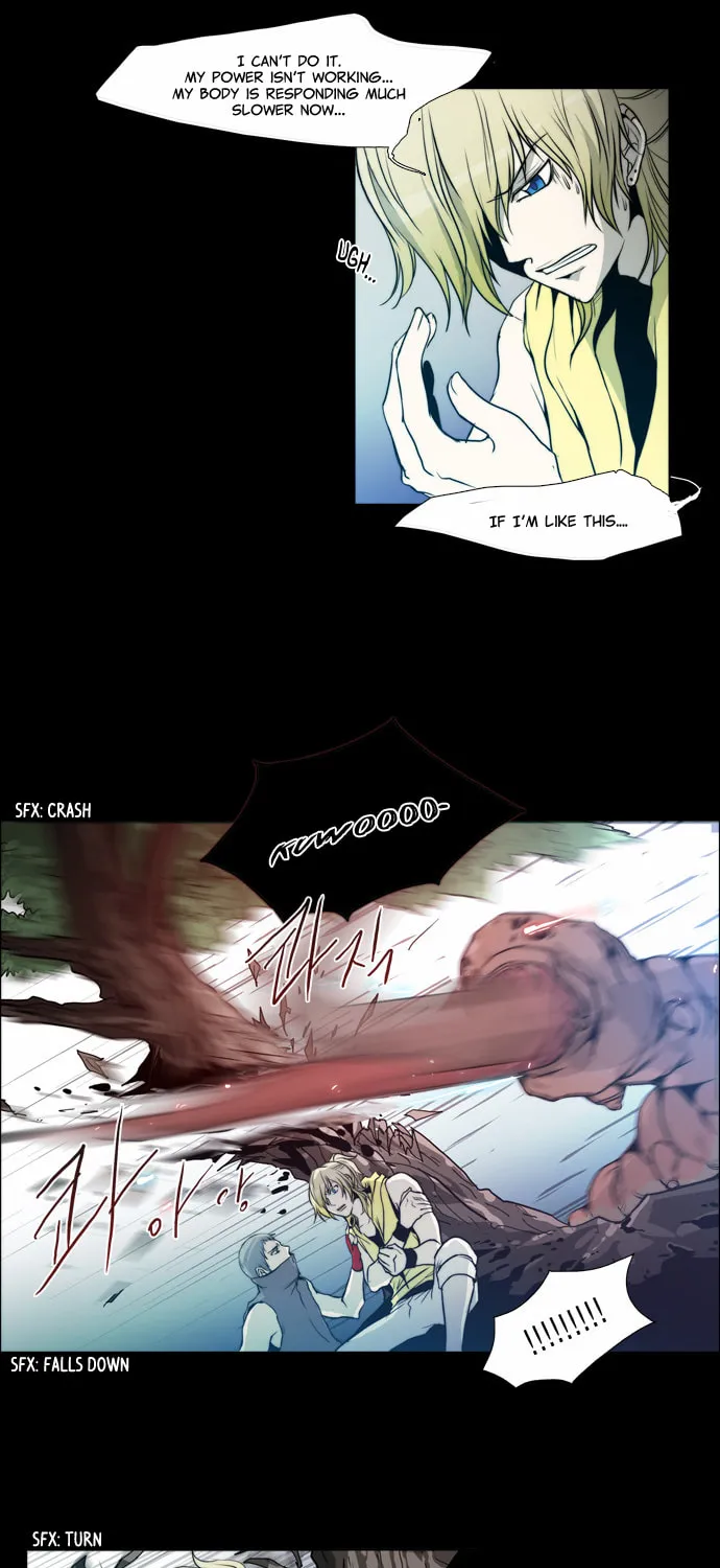 Read Chaos Attack chapter 56 image 23 on Lezhin