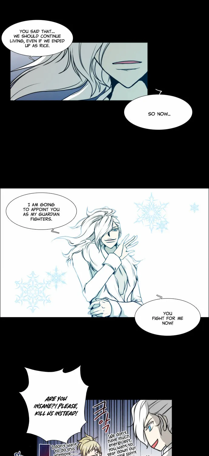 Read Chaos Attack chapter 57 image 5 on Lezhin