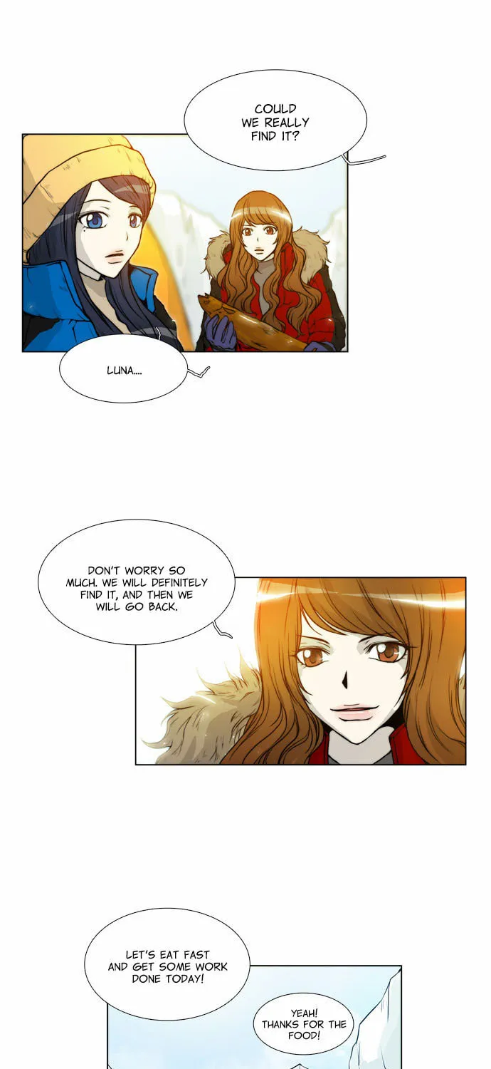 Read Chaos Attack chapter 58 image 17 on Lezhin