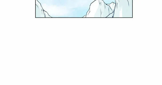 Read Chaos Attack chapter 58 image 18 on Lezhin