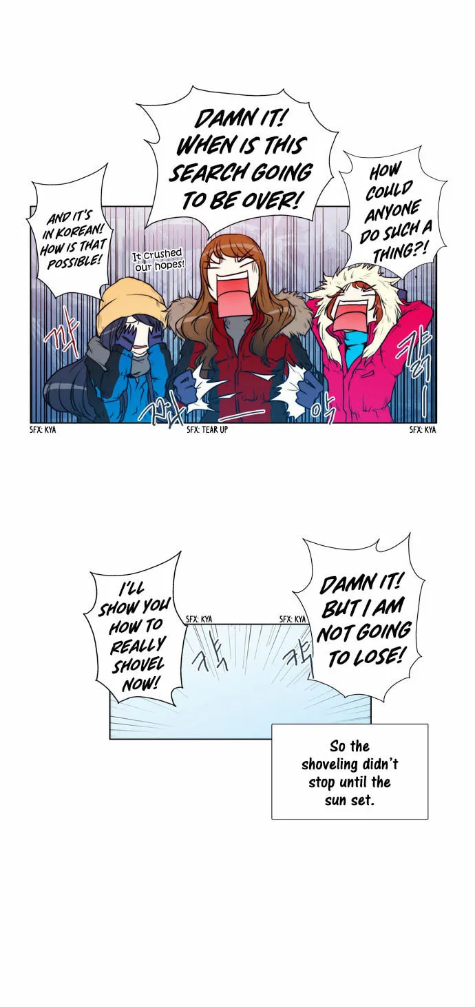 Read Chaos Attack chapter 58 image 23 on Lezhin
