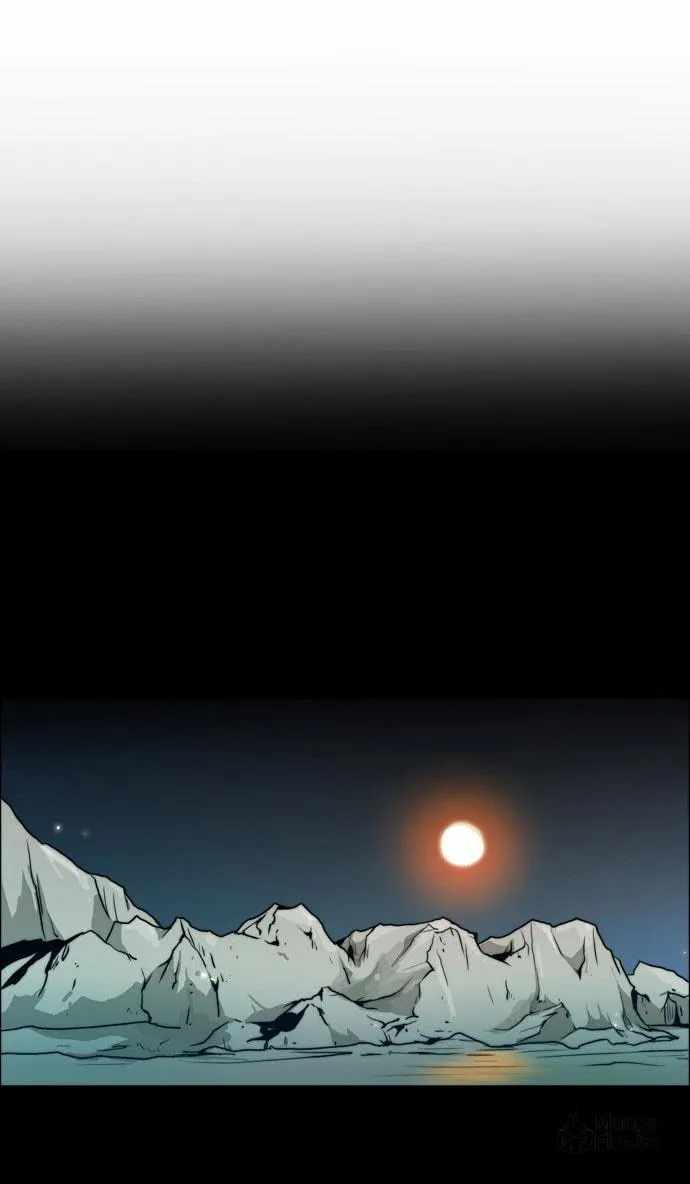 Read Chaos Attack chapter 58 image 24 on Lezhin