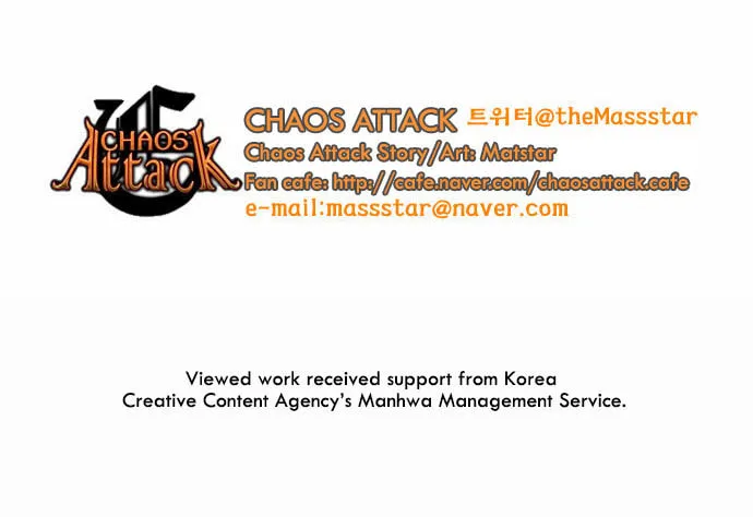 Read Chaos Attack chapter 58 image 38 on Lezhin