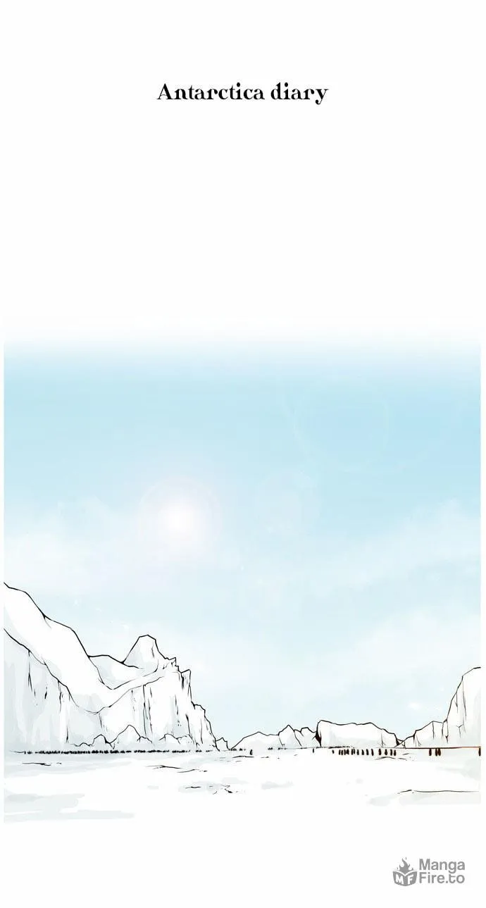 Read Chaos Attack chapter 58 image 5 on Lezhin