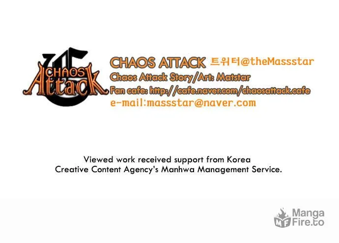 Read Chaos Attack chapter 59 image 37 on Lezhin