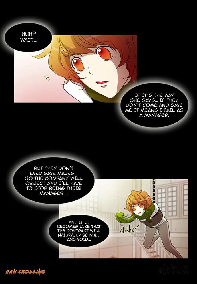 Read Chaos Attack chapter 6 image 19 on Lezhin