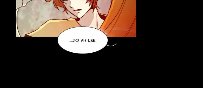 Read Chaos Attack chapter 60 image 28 on Lezhin