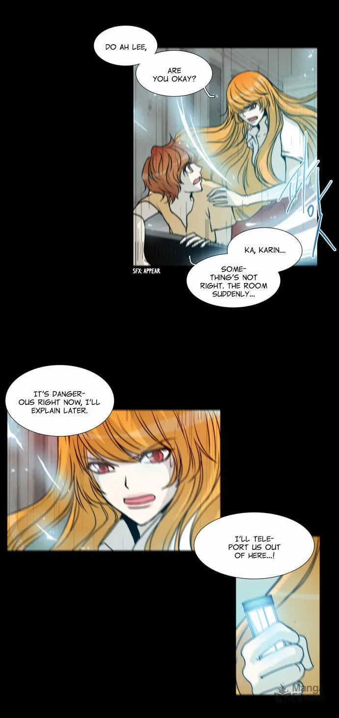 Read Chaos Attack chapter 62 image 25 on Lezhin
