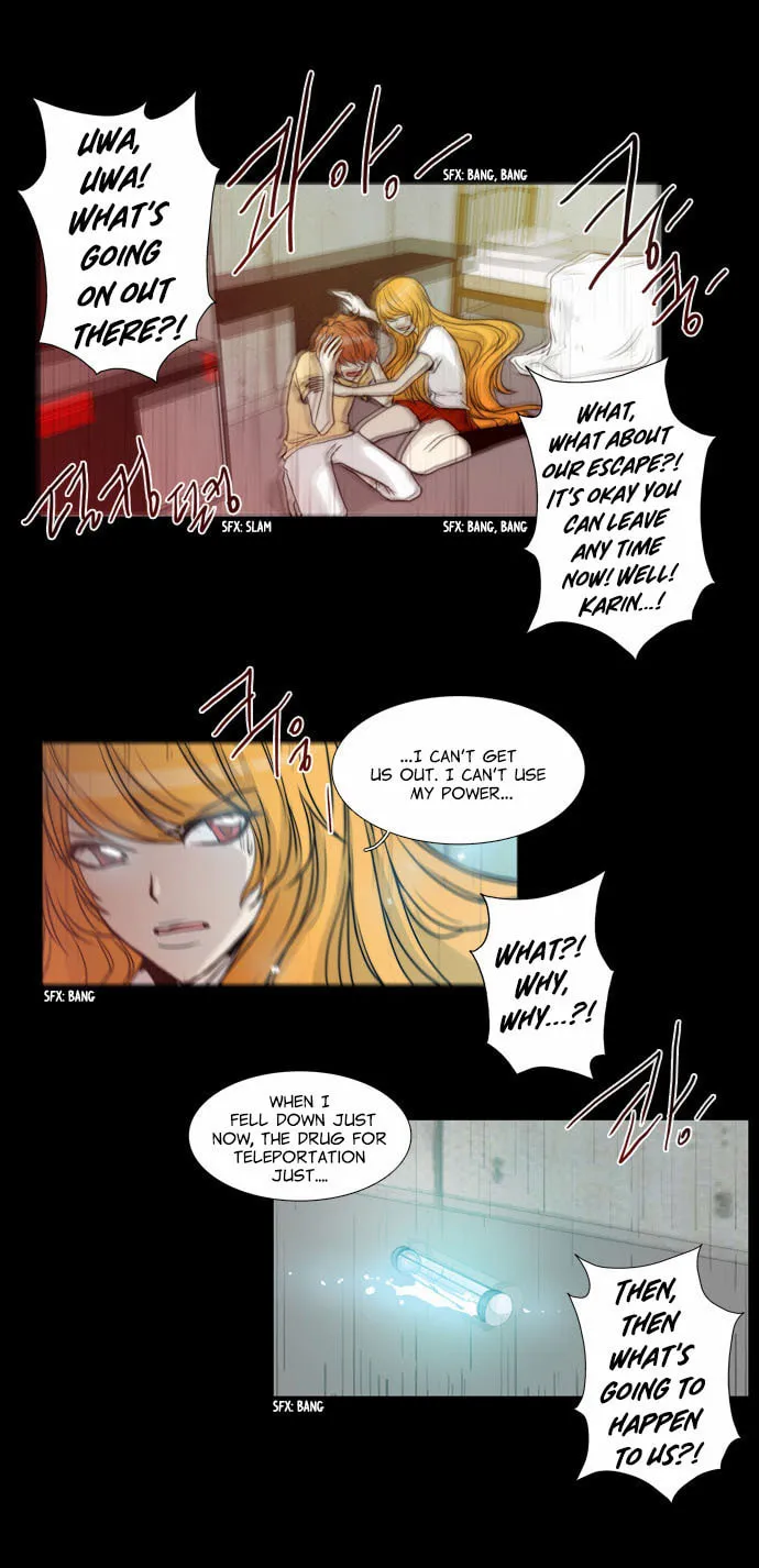 Read Chaos Attack chapter 62 image 28 on Lezhin